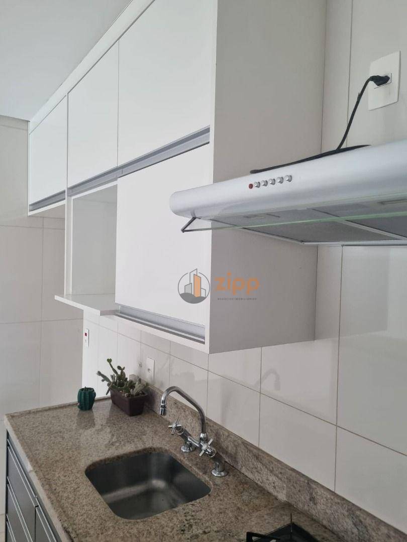 Apartamento para alugar com 2 quartos, 64m² - Foto 34