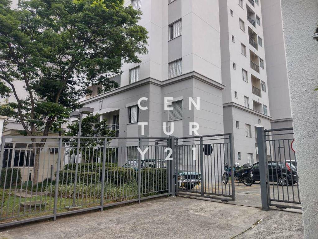 Apartamento à venda e aluguel com 2 quartos, 48m² - Foto 24