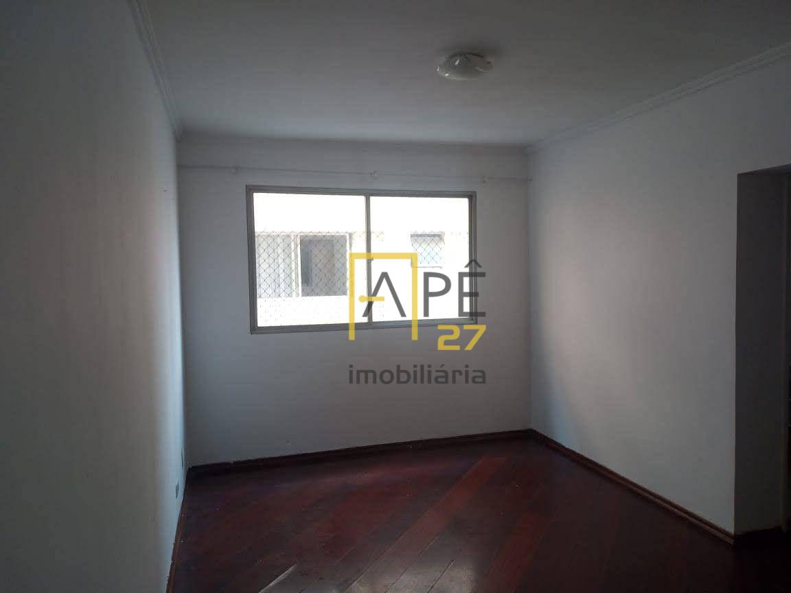 Apartamento à venda com 2 quartos, 70m² - Foto 13