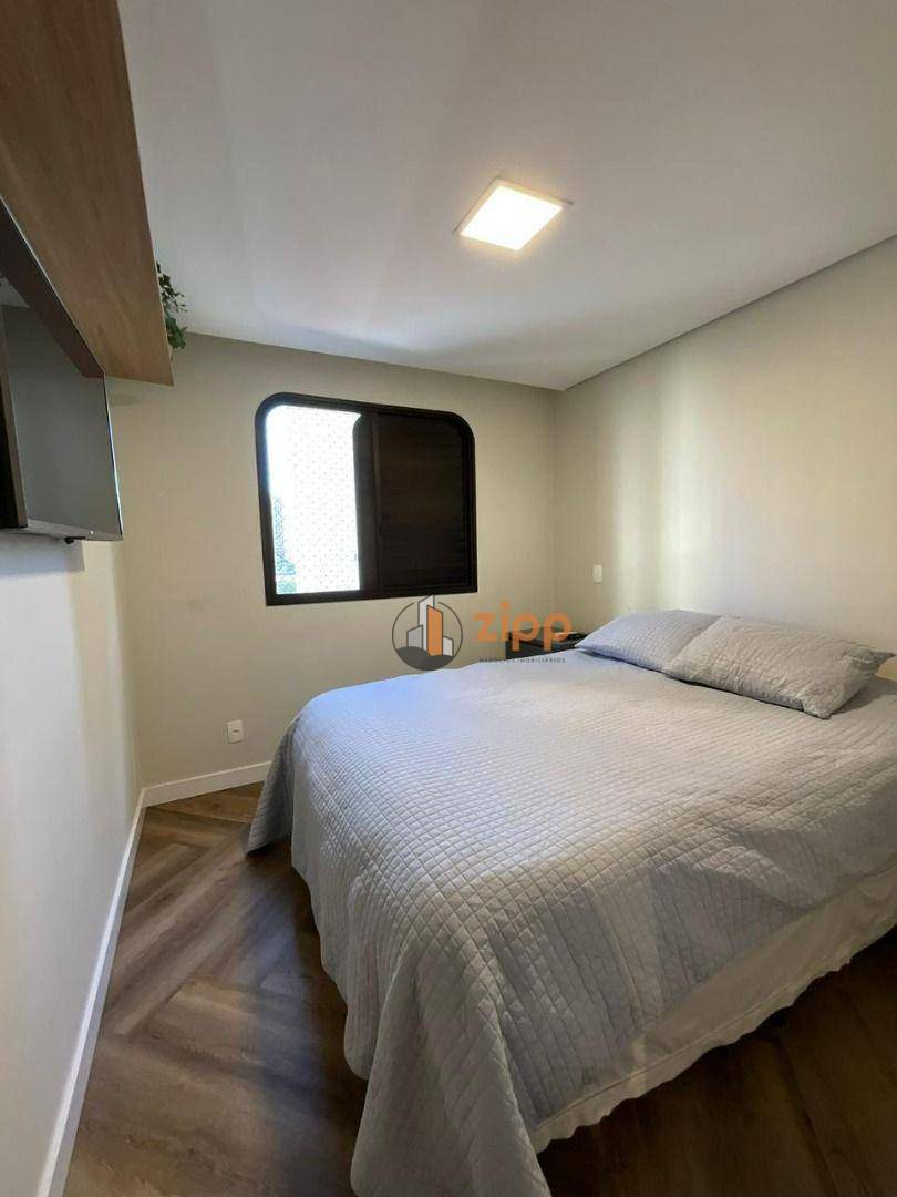 Apartamento à venda com 2 quartos, 72m² - Foto 28