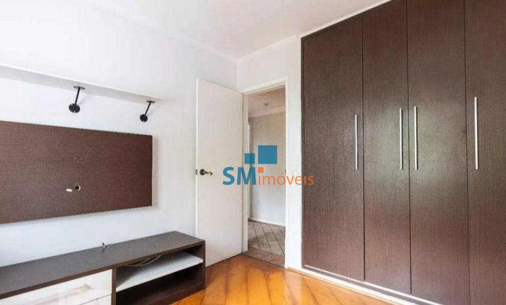 Apartamento à venda com 4 quartos, 160m² - Foto 9