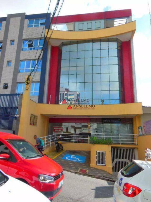 Conjunto Comercial-Sala para alugar, 68m² - Foto 2