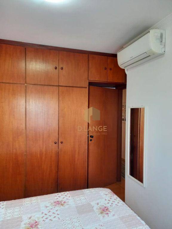 Apartamento à venda com 2 quartos, 72m² - Foto 26