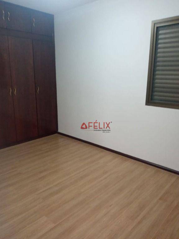 Apartamento à venda com 2 quartos, 76m² - Foto 11