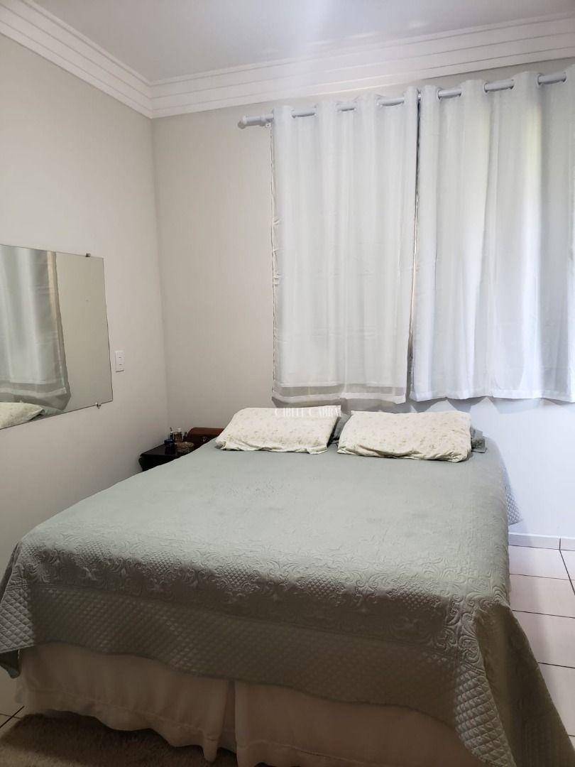 Apartamento à venda com 2 quartos, 75m² - Foto 26