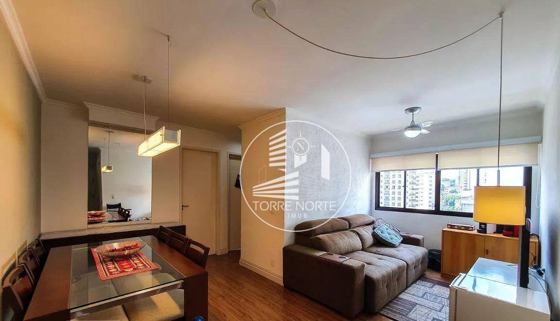 Apartamento à venda com 2 quartos, 54m² - Foto 1