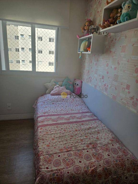 Apartamento à venda com 3 quartos, 106m² - Foto 18