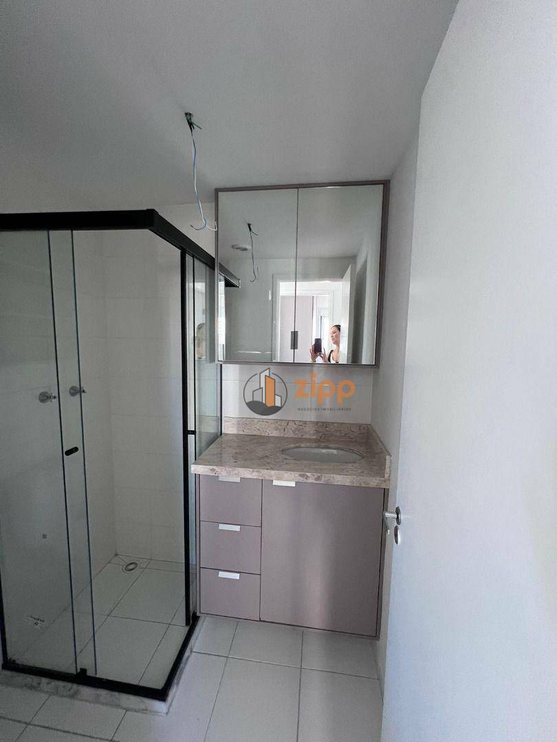 Apartamento à venda com 2 quartos, 43m² - Foto 19