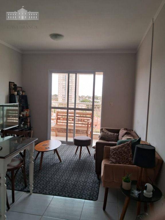 Apartamento à venda com 2 quartos, 74m² - Foto 1