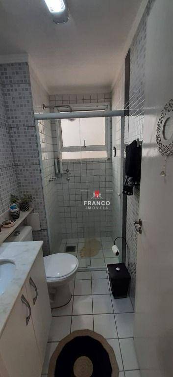 Apartamento à venda com 3 quartos, 70m² - Foto 23