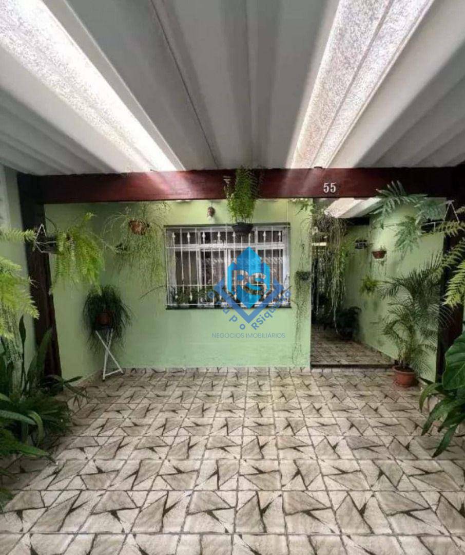 Sobrado à venda com 3 quartos, 142m² - Foto 8