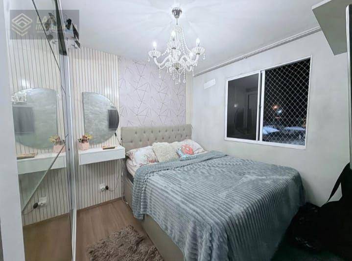 Apartamento, 2 quartos, 40 m² - Foto 9