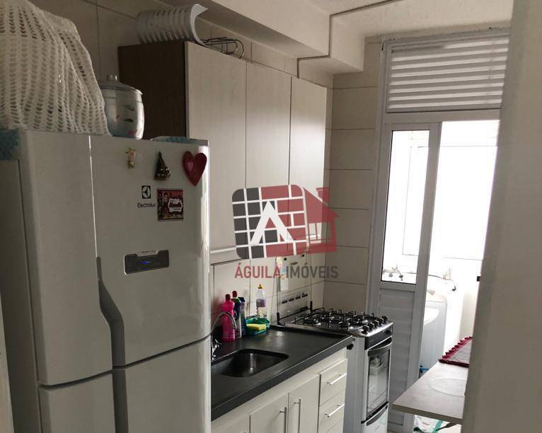 Apartamento à venda com 2 quartos, 51m² - Foto 1