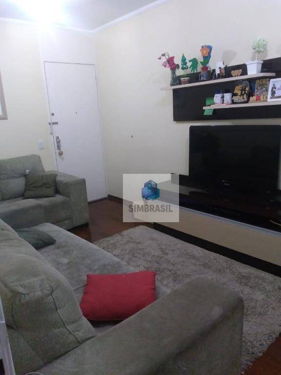 Apartamento à venda com 2 quartos, 59m² - Foto 15