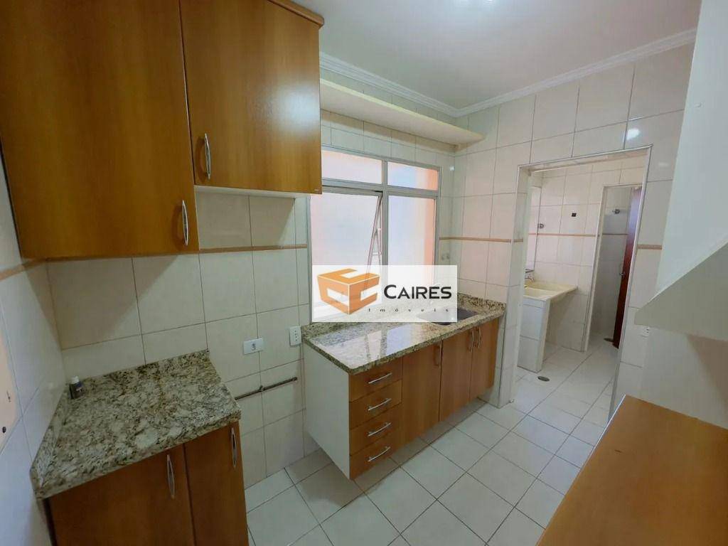 Apartamento à venda com 2 quartos, 66m² - Foto 2