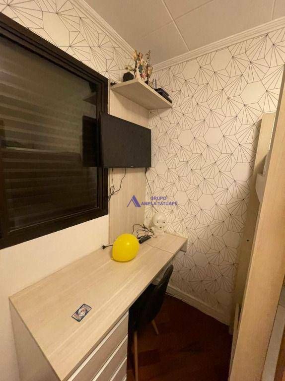 Apartamento à venda com 3 quartos, 86m² - Foto 20