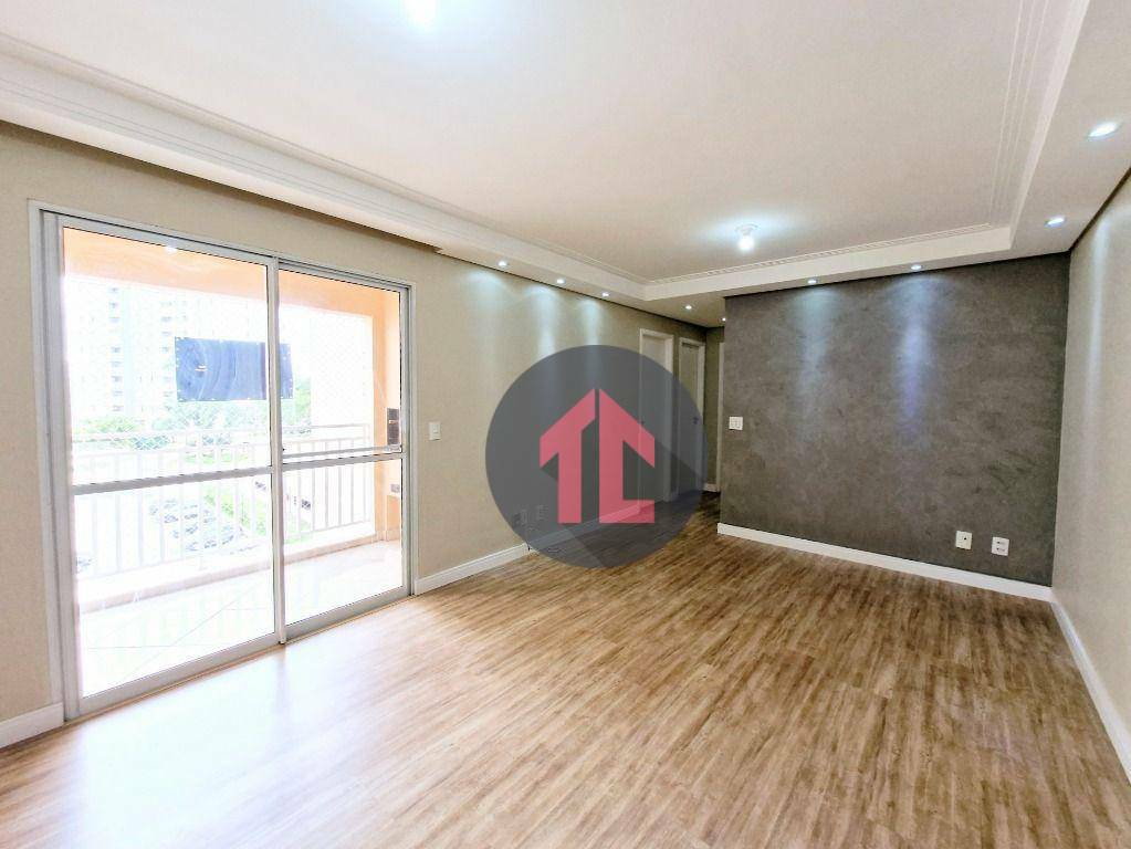 Apartamento à venda com 3 quartos, 75m² - Foto 1