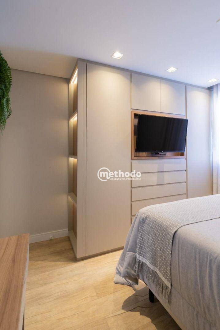 Apartamento à venda com 2 quartos, 71m² - Foto 35