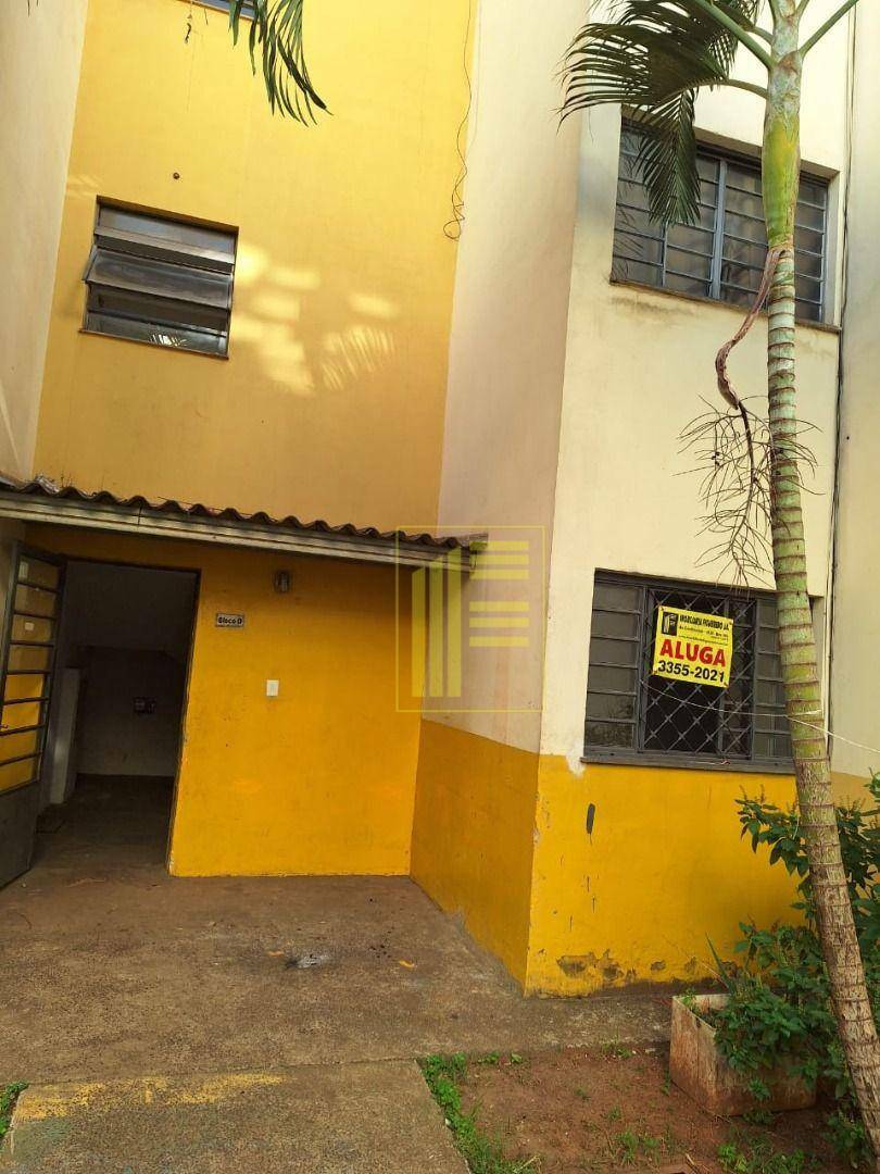 Apartamento para alugar com 2 quartos, 45m² - Foto 1