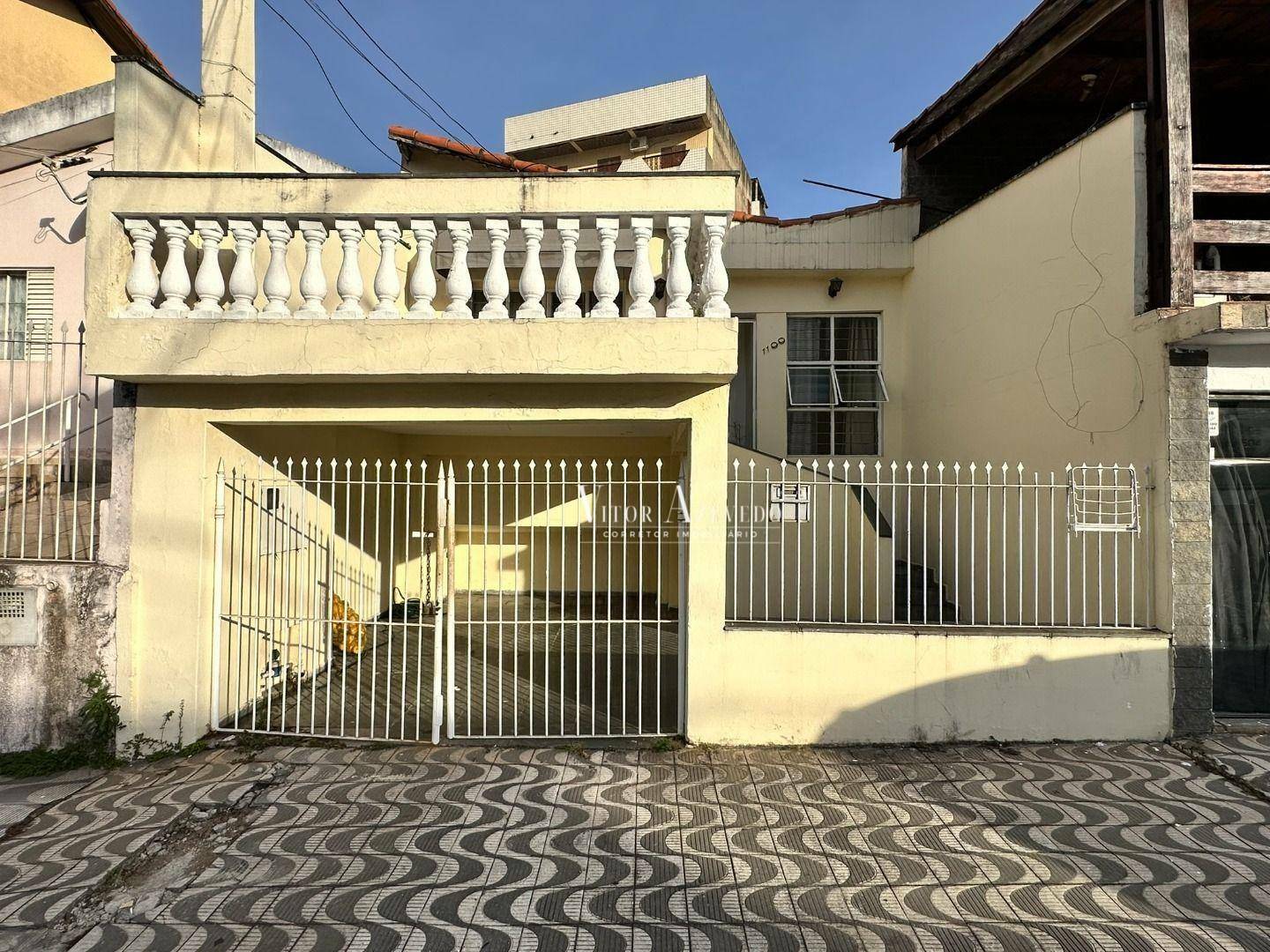 Casa, 3 quartos, 88 m² - Foto 2