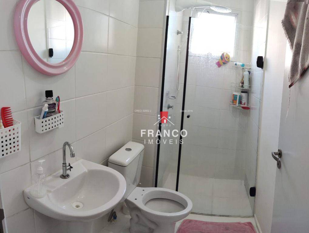 Apartamento à venda com 2 quartos, 48m² - Foto 7