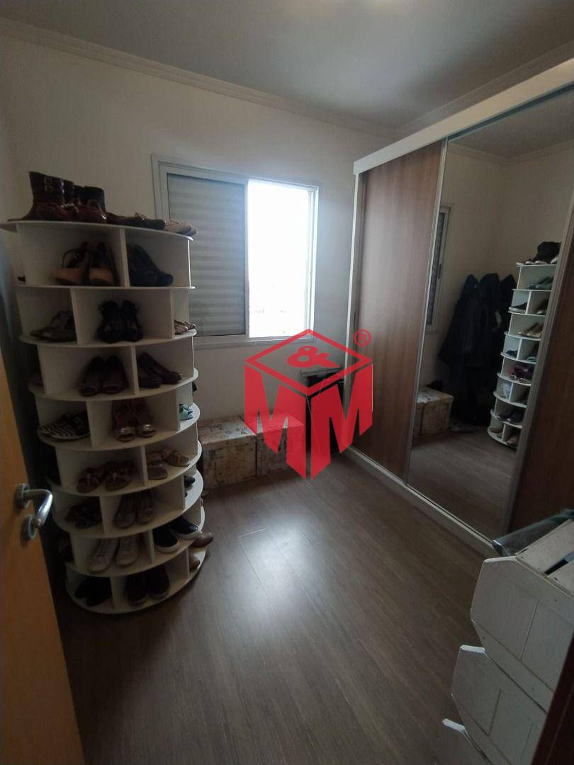 Apartamento à venda com 3 quartos, 84m² - Foto 17