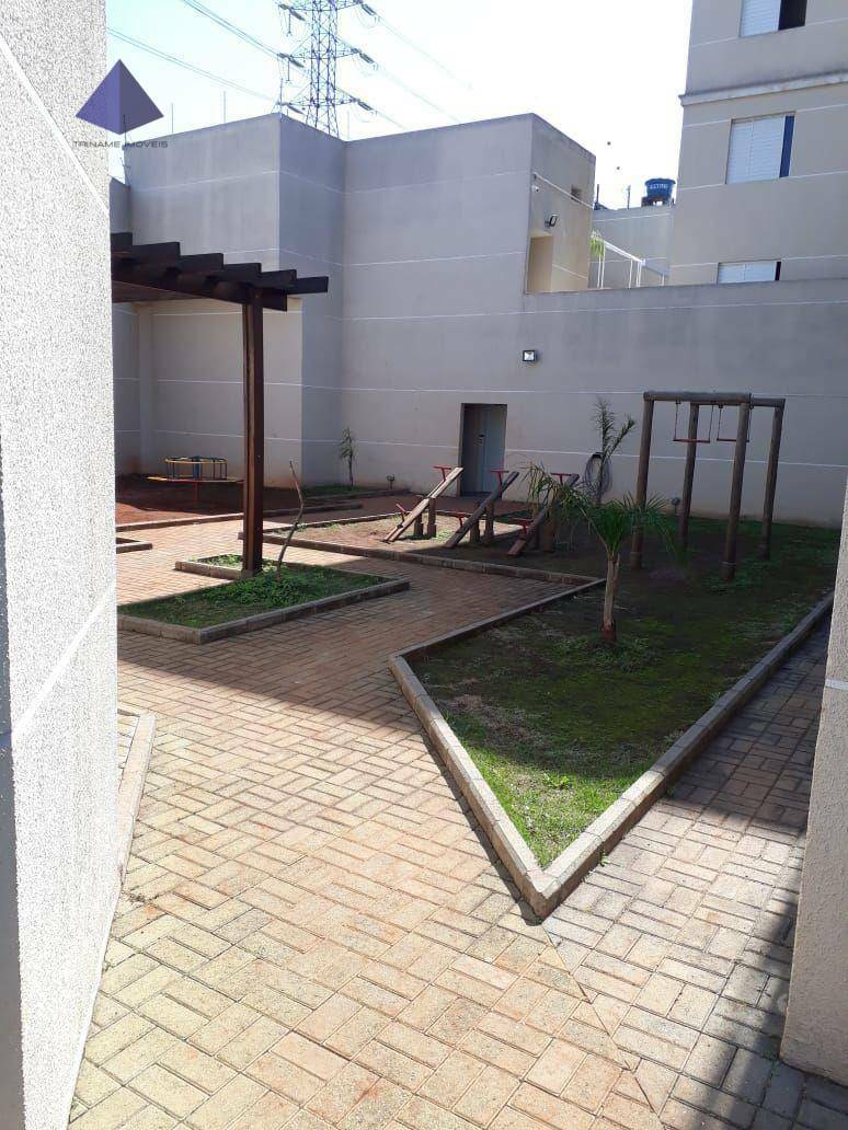 Apartamento à venda e aluguel com 2 quartos, 46m² - Foto 20