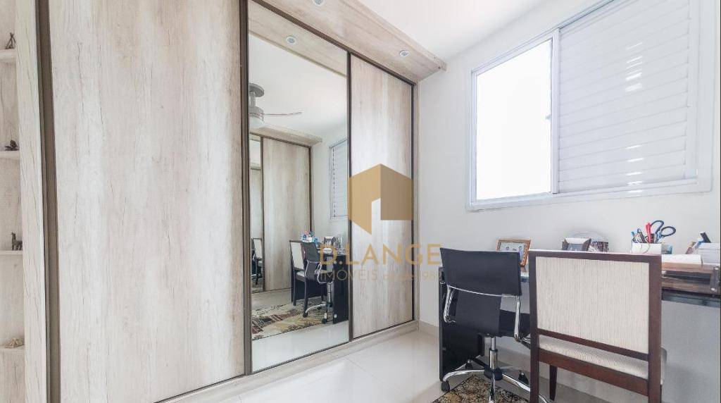 Apartamento à venda com 2 quartos, 66m² - Foto 19