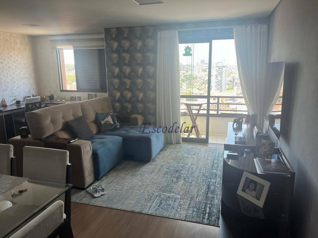 Apartamento à venda com 2 quartos, 73m² - Foto 1