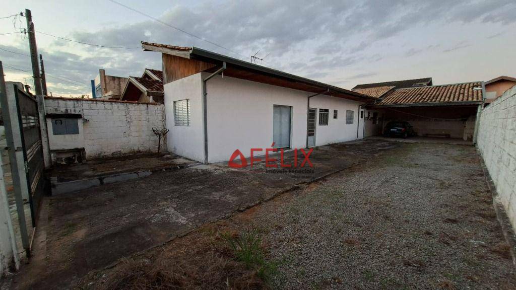 Casa para alugar com 2 quartos, 130m² - Foto 1