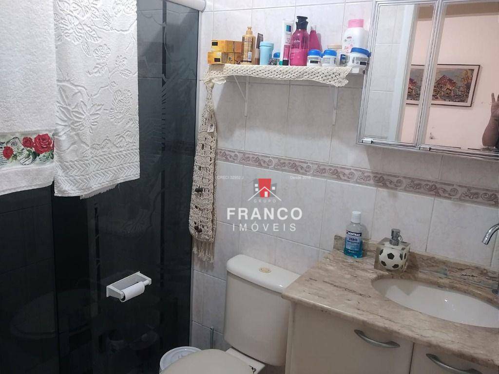 Apartamento à venda com 1 quarto, 55m² - Foto 15