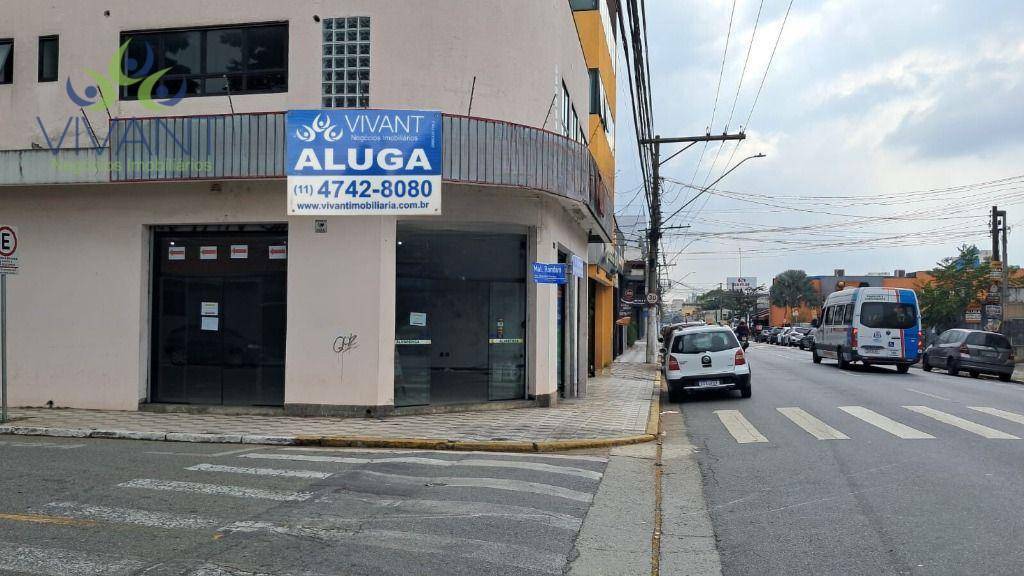 Loja-Salão para alugar, 200m² - Foto 6