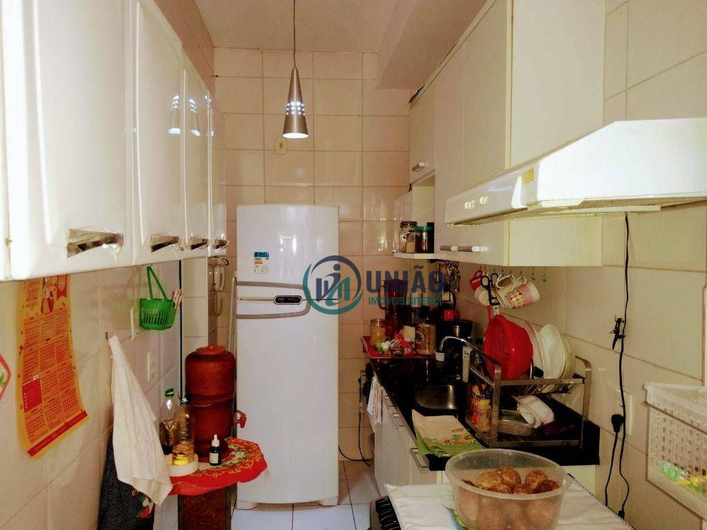 Apartamento à venda com 2 quartos, 75m² - Foto 21