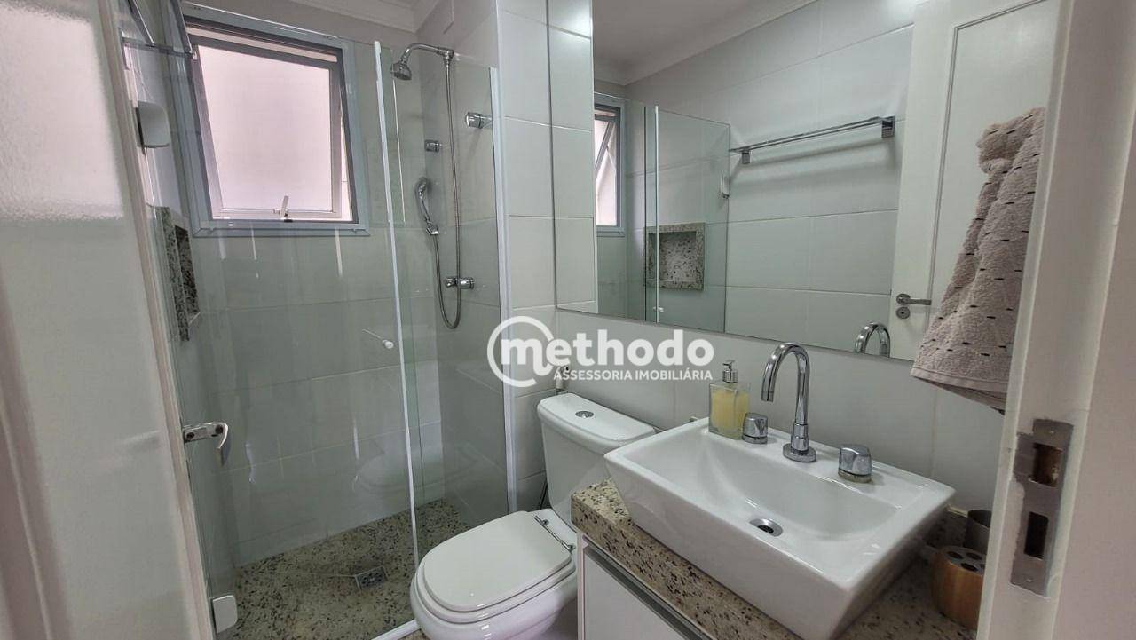 Apartamento à venda com 2 quartos, 65m² - Foto 28