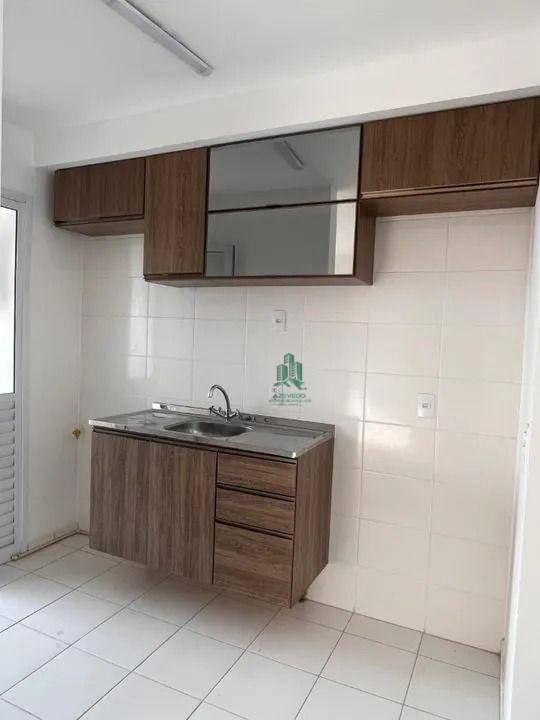 Apartamento à venda com 2 quartos, 56m² - Foto 2