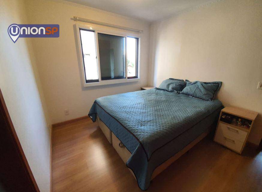 Apartamento à venda com 2 quartos, 60m² - Foto 5