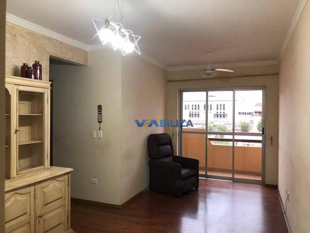 Apartamento à venda com 3 quartos, 76m² - Foto 2