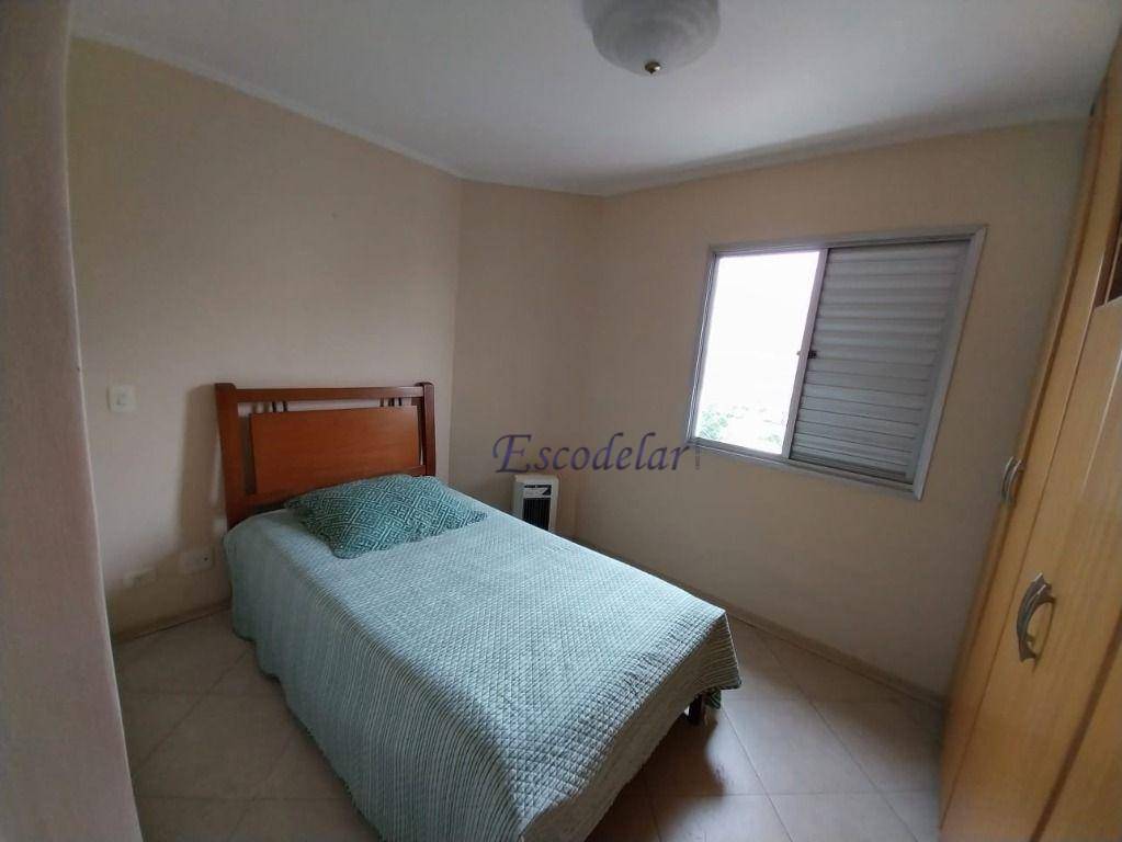 Apartamento à venda com 3 quartos, 75m² - Foto 26