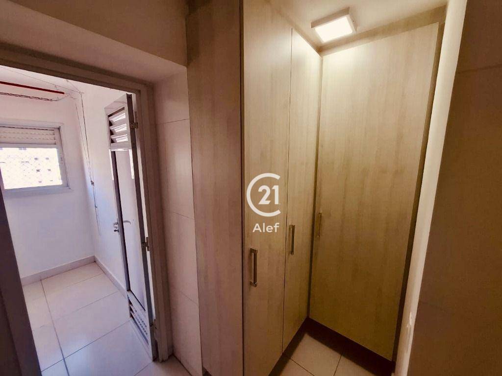 Apartamento para alugar com 2 quartos, 108m² - Foto 11