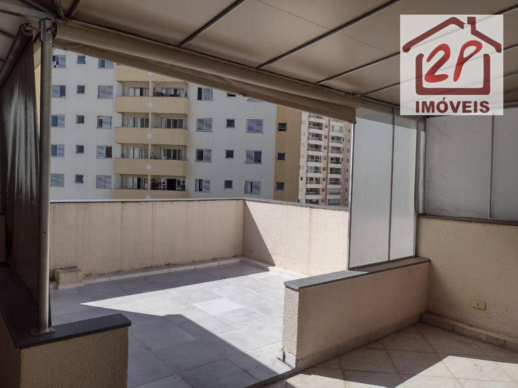 Cobertura à venda com 3 quartos, 122m² - Foto 3