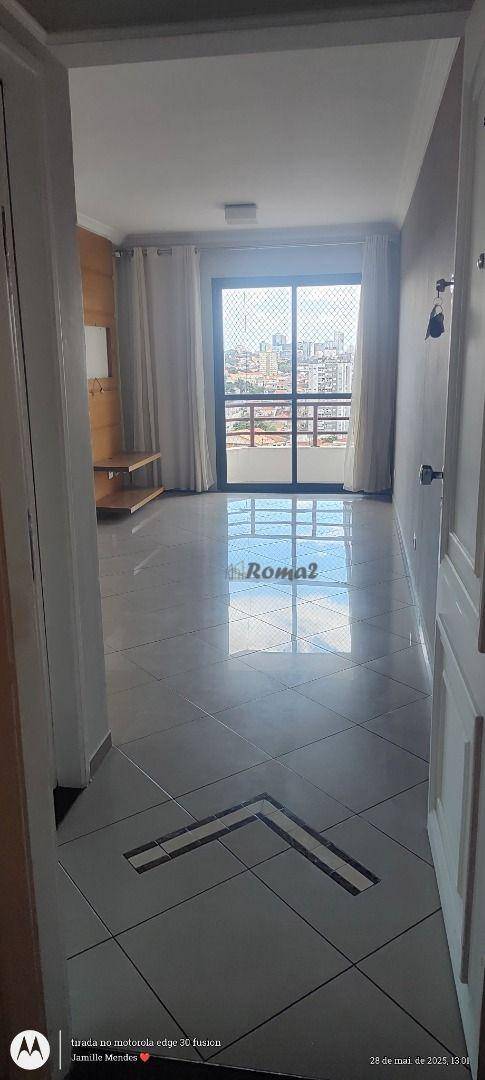 Apartamento para alugar com 3 quartos, 70m² - Foto 1