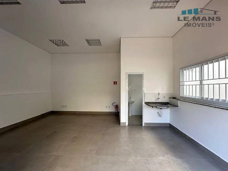 Loja-Salão para alugar, 32m² - Foto 1