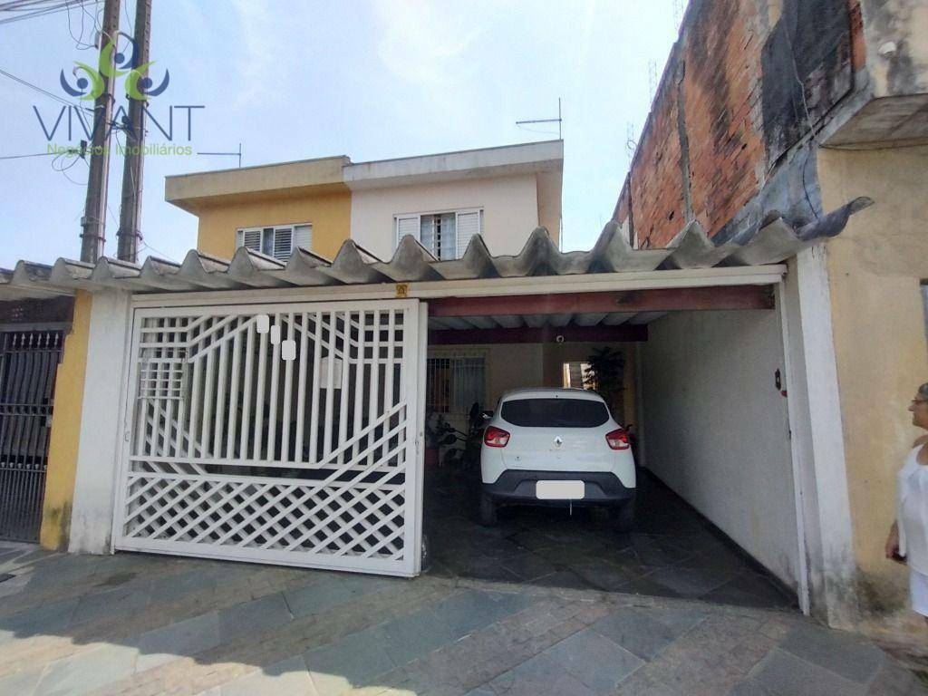 Sobrado à venda com 3 quartos, 153m² - Foto 1