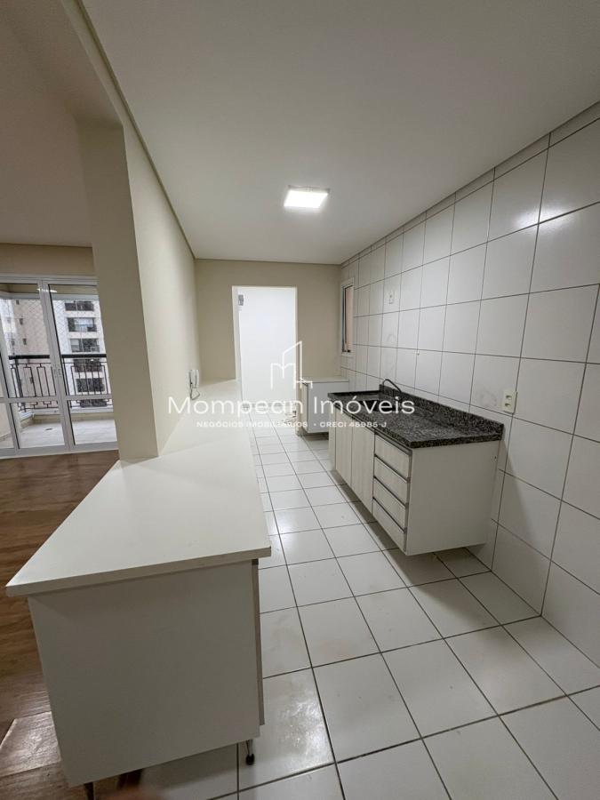 Apartamento para alugar com 2 quartos, 78m² - Foto 10