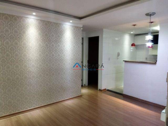 Apartamento à venda com 2 quartos, 42m² - Foto 1