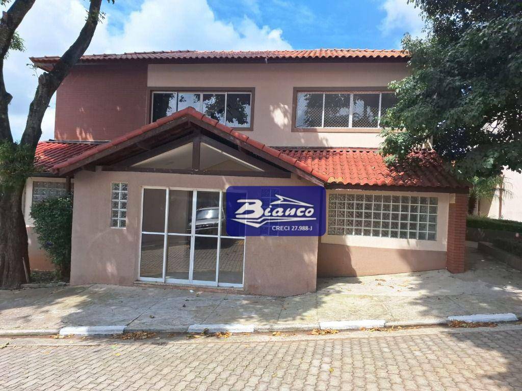 Sobrado à venda com 2 quartos, 70m² - Foto 1