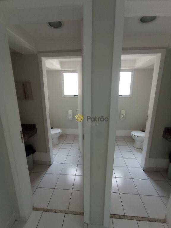 Apartamento à venda com 2 quartos, 53m² - Foto 24