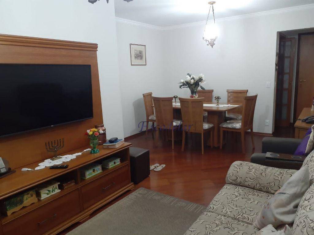 Apartamento à venda com 4 quartos, 83m² - Foto 3