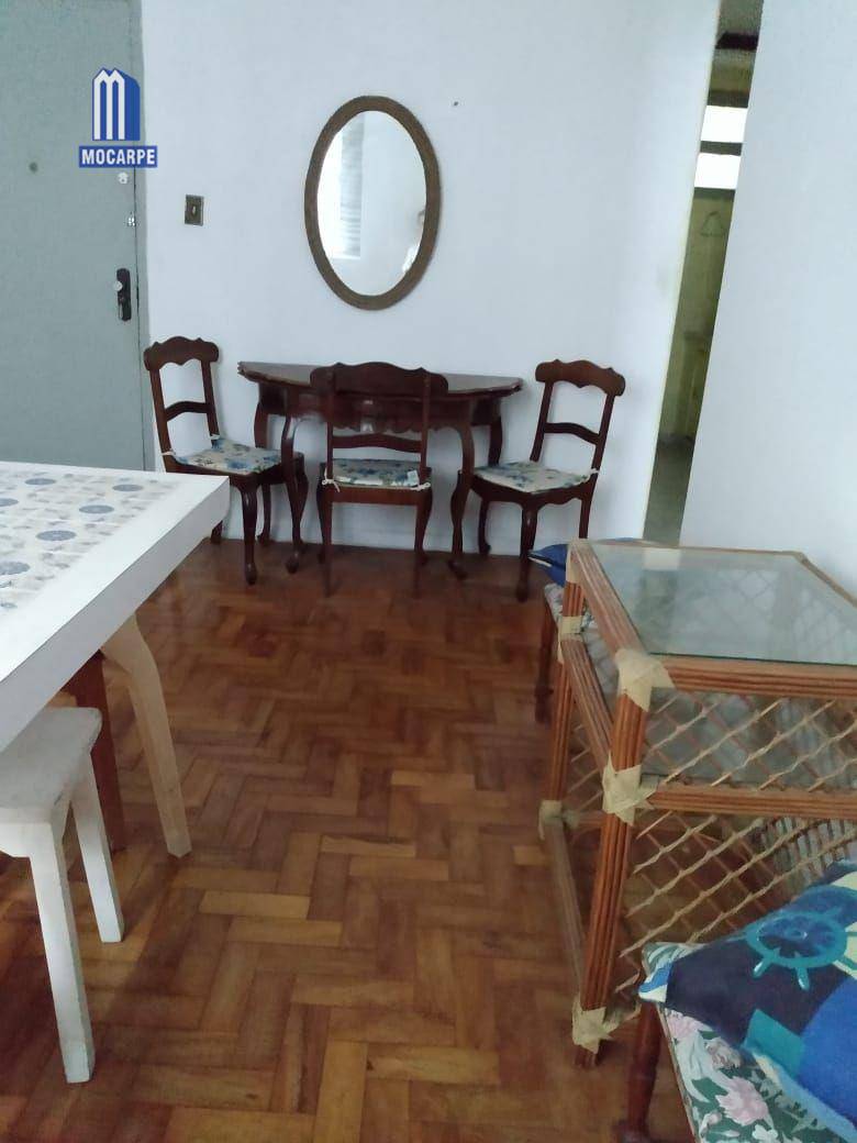 Apartamento à venda com 1 quarto, 49m² - Foto 1