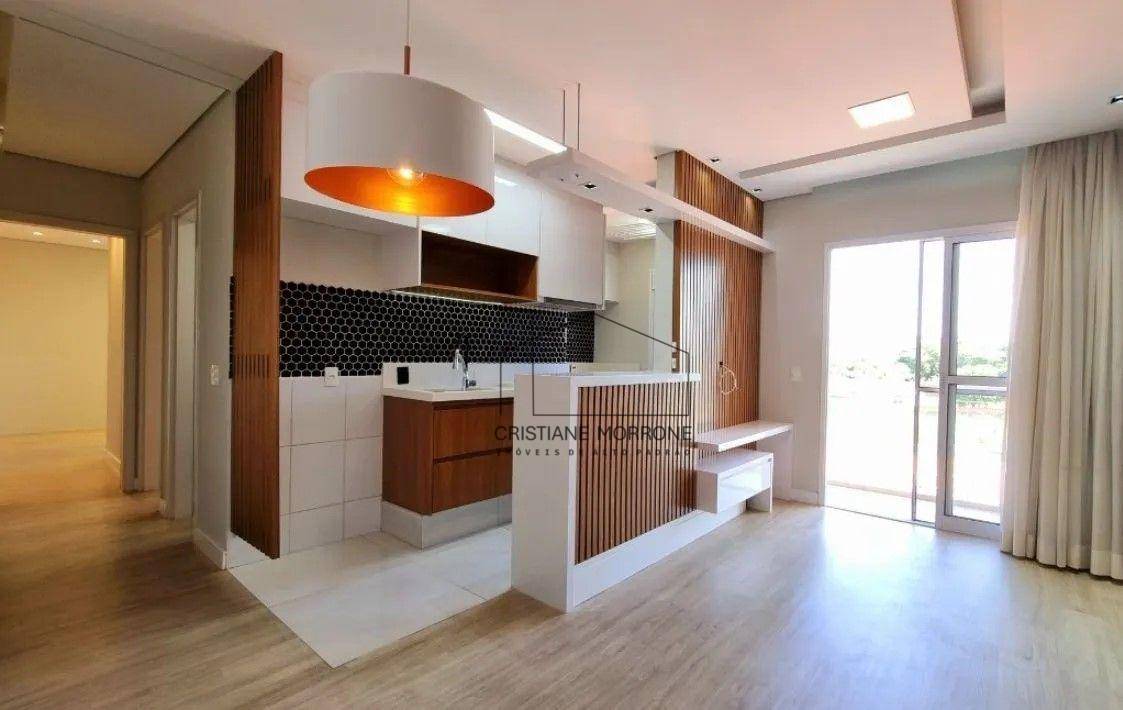 Apartamento à venda com 2 quartos, 53m² - Foto 1